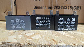 Конденсатор пусковий CBB61 4Mf 450V