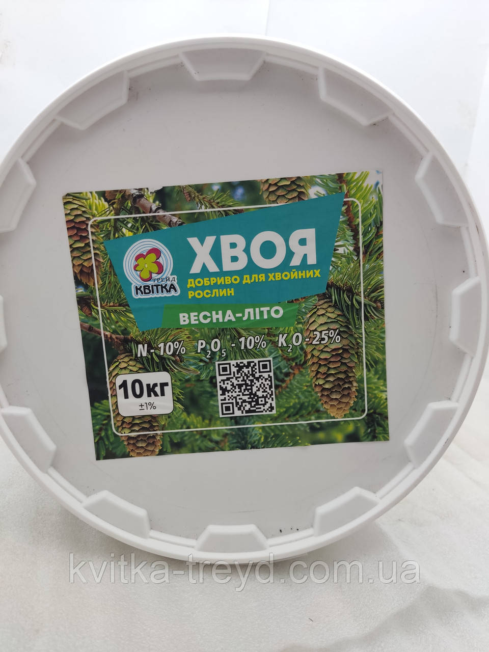 Добрива для хвойних рослин "ХВОЯ" весна - літо 10 кг
