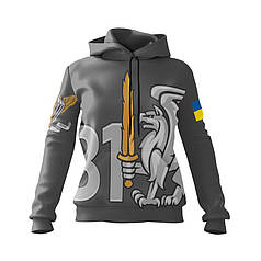Худі жіноче з принтом «81-ша окрема аеромобільна бригада. Захист і міць» сірий