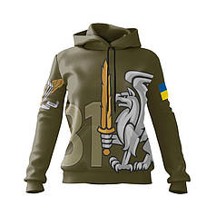 Худі жіноче з принтом «81-ша окрема аеромобільна бригада. Захист і міць» хакі