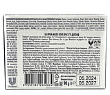 Мило Dove крем 90 г краса та догляд, фото 2