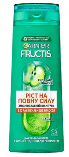 Шампунь для ослабленого волосся Garnier Fructis Ріст на повну cилу 400 мл