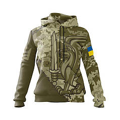 Худі жіноче з принтом «81-ша окрема аеромобільна бригада. Сталевий грифон» принт 1