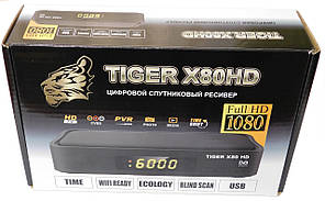 Цифровий супутниковий ресивер Tiger X80HD