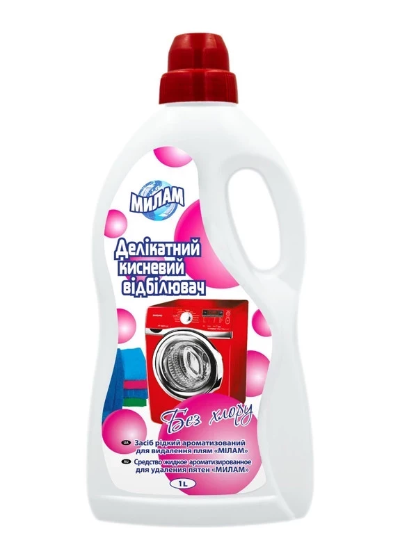 Засіб для видалення плям " МилаМ без хлору 1л Укр., фото 1