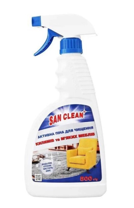 Універсал-2000 Сан-Клін для килимів 500г з розпилювачем, фото 1