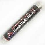 Фольга 100 м х 28 см 9 мкм алюмінієва харчова Z-ВЕЅТ, фото 2