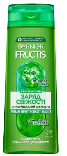Шампунь Garnier Fructis Заряд свіжості для волосся схильного до жирності 400 мл