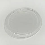 Кришки для соусника 50 мл 100шт SL905РК, фото 2