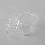 Кришка для соусника 100мл 100шт FT 68-71, фото 2