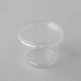 Кришка для соусника 100мл 100шт FT 68-71, фото 3