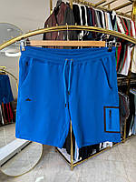 Чоловічі трикотажні шорти з кишенею GLV 2787 (батал) 3-7XL сині 6XL