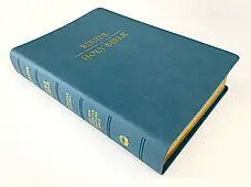 Українсько-англійська Біблія. Паралельний текст (бірюзова, шкірзам, індекси, золото, без застібки, 18х25), фото 5
