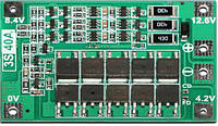 BMS 3S 12.6V 40A контролер заряду літій-іонних Li-Ion акумуляторів з балансуванням
