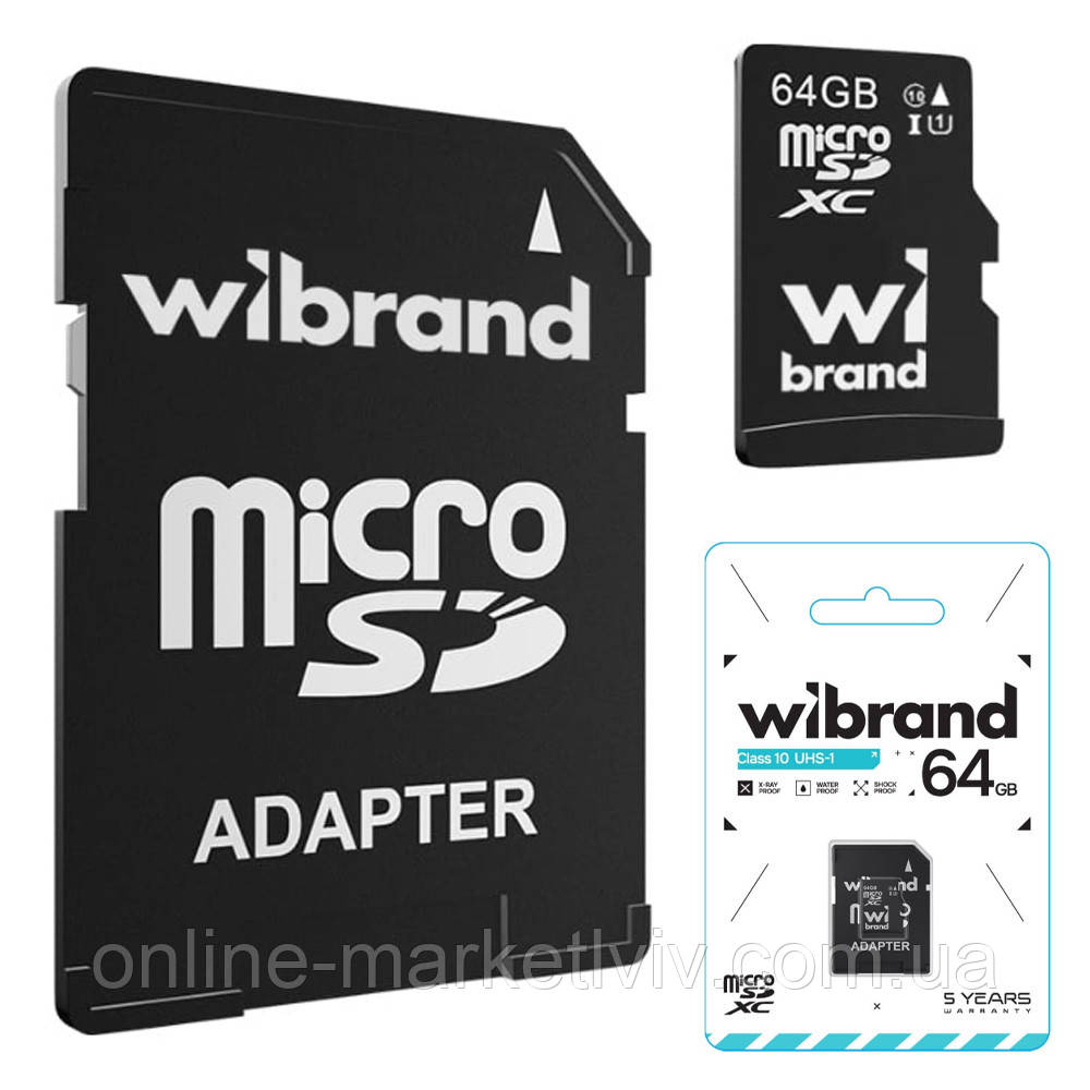 Карта пам'яті з адаптером на 64GB, MicroSDXC, Wibrand / Флеш карта для телефону / СД карта для камери