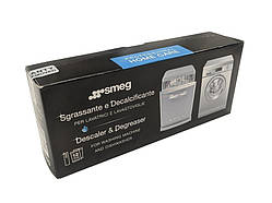 Чистячий засіб від жиру та накипу для пральних та посудомийних машин від фірми Smeg 903903