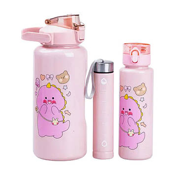 Набір багаторазових пляшок 3 в 1 Дракоша 0.3л 0.7л 2л рожевий HPZSB120013P