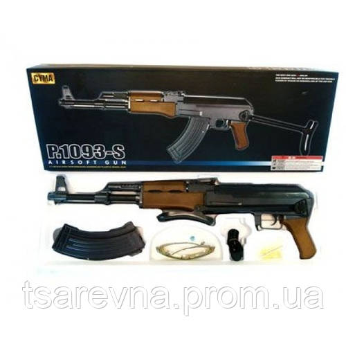 Пневматический Автомат Калашникова. P1093 S. Железный, цена 276 грн ...