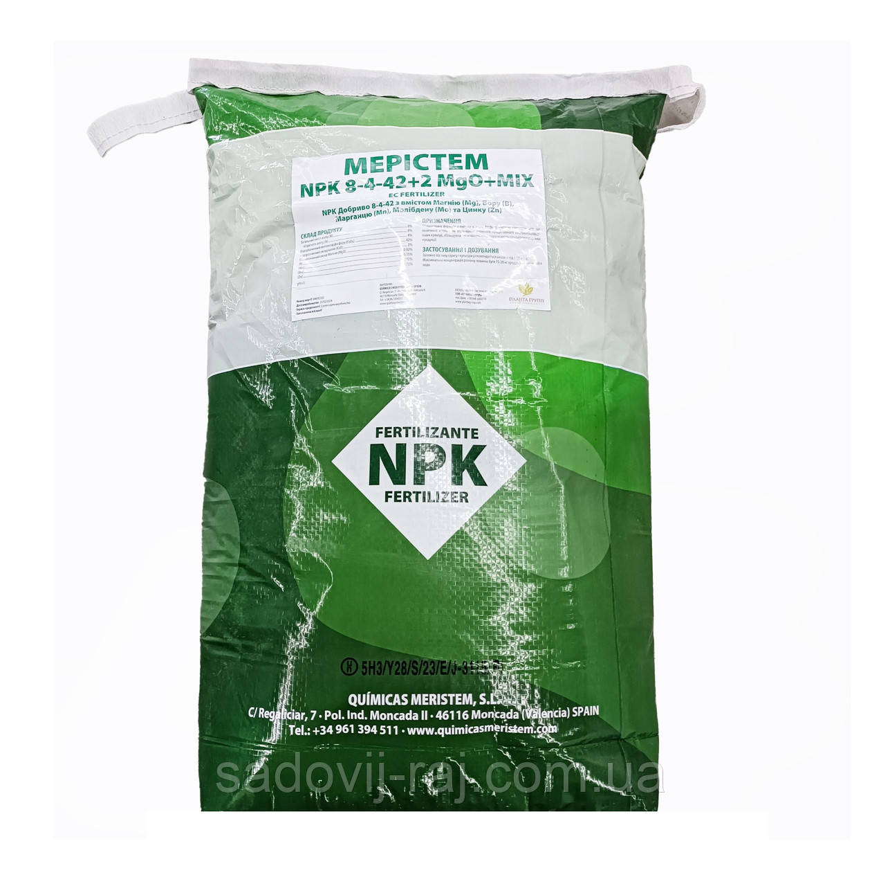 Добриво Мерістем Meristem NPK 8-4-42+2MgO+Mix 25 кг Іспанія