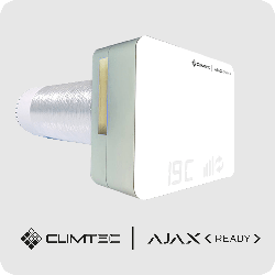 Комплект рекуператорів Climtec Ajax Ready