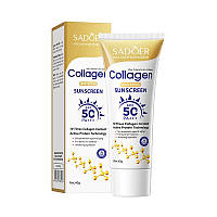 Сонцезахисний крем для обличчя з колагеном Sadoer Collagen SPF 50, 40g