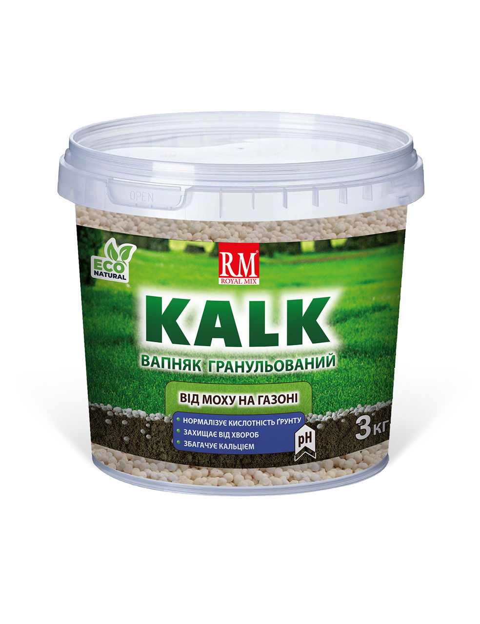 Вапняк гранульований KALK 3кг