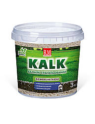 Вапняк гранульований KALK 3кг