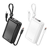 Універсальна Мобільна Батарея Power Bank Borofone BJ70 Source dual PD20W with cable 10000 mAh Колір Чорний, фото 3