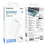Універсальна Мобільна Батарея Power Bank Borofone BJ70 Source dual PD20W with cable 10000 mAh Колір Чорний, фото 4