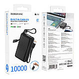 Універсальна Мобільна Батарея Power Bank Borofone BJ70 Source dual PD20W with cable 10000 mAh Колір Чорний, фото 5