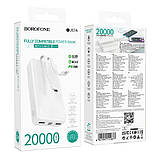 Універсальна Мобільна Батарея Power Bank Borofone BJ57A Graceful 22.5W+PD20W with cable 20000 mAh Колір Чорний, фото 4