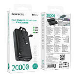 Універсальна Мобільна Батарея Power Bank Borofone BJ57A Graceful 22.5W+PD20W with cable 20000 mAh Колір Чорний, фото 5