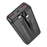 Універсальна Мобільна Батарея Power Bank Borofone BJ57A Graceful 22.5W+PD20W with cable 20000 mAh Колір Чорний, фото 9