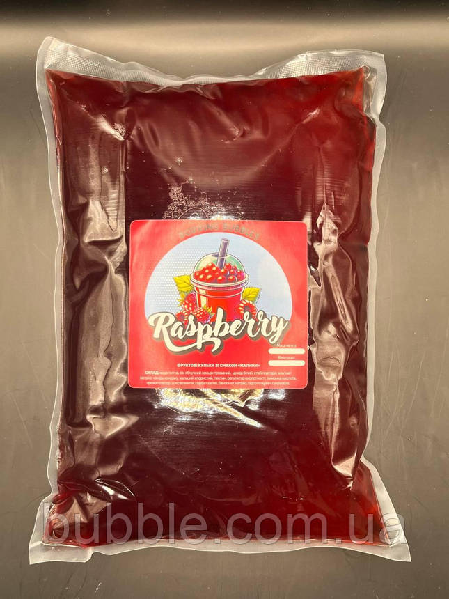 Фруктові кульки Bubble Tea "МАЛИНА"1,8 кг, фото 1
