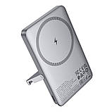 Універсальна Мобільна Батарея Power Bank Hoco Q36 Sunlight PD20W magnetic suction+holder 5000mAh Колір Сірий, фото 5
