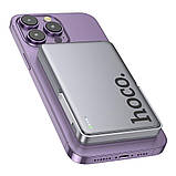 Універсальна Мобільна Батарея Power Bank Hoco Q36 Sunlight PD20W magnetic suction+holder 5000mAh Колір Сірий, фото 6