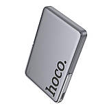 Універсальна Мобільна Батарея Power Bank Hoco Q36 Sunlight PD20W magnetic suction+holder 5000mAh Колір Сірий, фото 7
