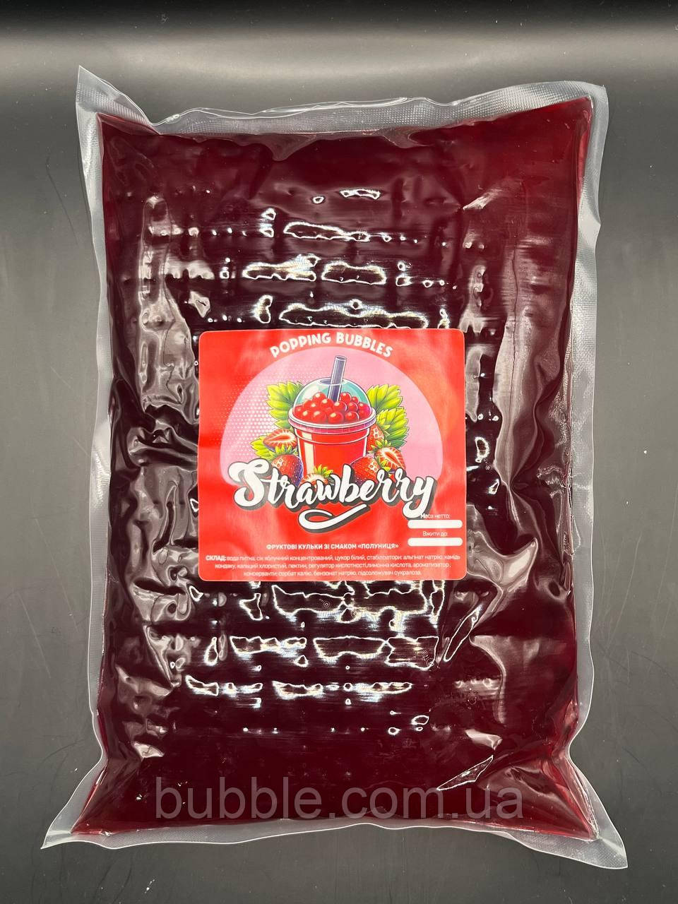 Фруктові кульки Bubble Tea ПОЛУНИЦЯ 1,8 кг