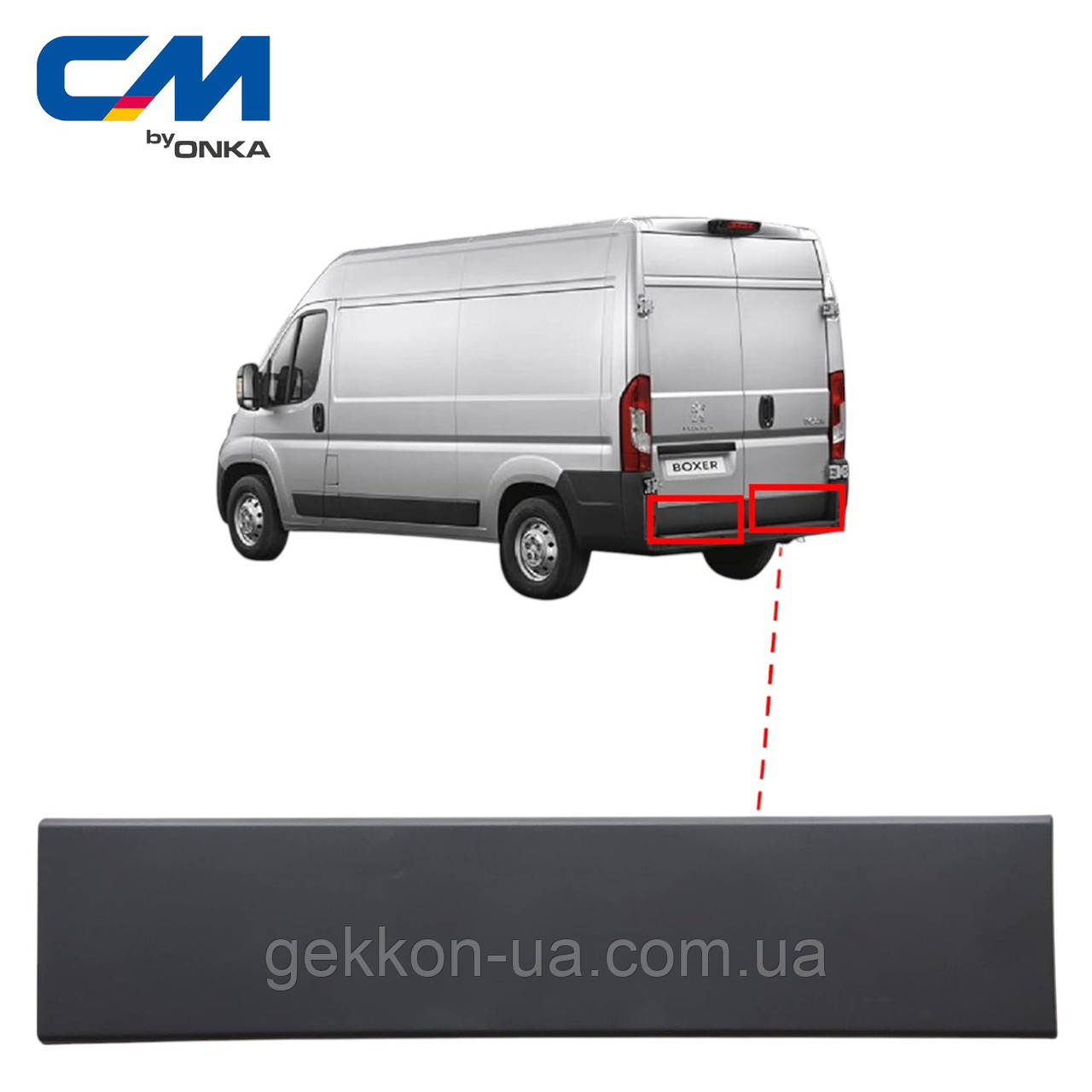 Молдинг (накладка) двері задня права FIAT DucatoIII, PEUGEOT Boxer III [Onka Automotive] 858546T34R CM 12212, фото 1