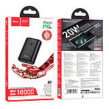 Універсальна Мобільна Батарея Power Bank Hoco Q3 18W+PD20W 10000 mAh Колір Чорний, фото 3