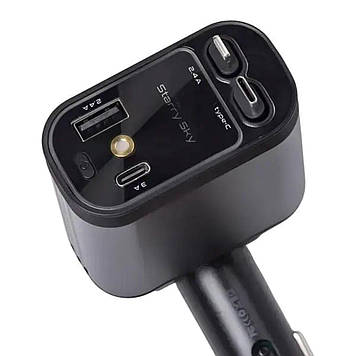 Автомобільний зарядний пристрій LED-проекція, зі швидкою зарядкою і висувними кабелями Apple Lightning/USB-С HP-B1