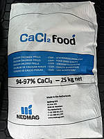 Кальцій хлористий (CaCl ) CAS 10043-52-4 (Нідерланди)