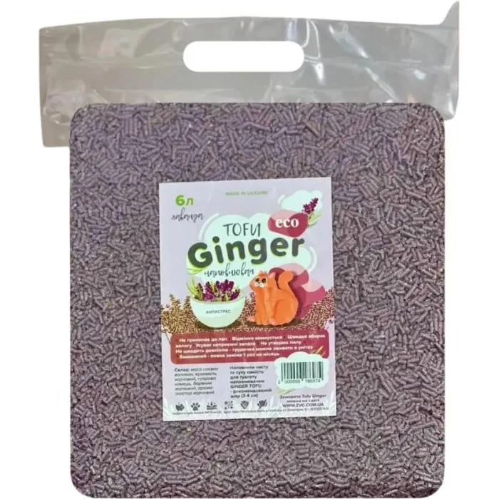Соєвий наповнювач для туалетів Ginger Tofu Лаванда, 6л