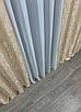 Шторна тканина льон мармур, колекція "Pavliani VO". Колір айворі. Код 1713ш, фото 5