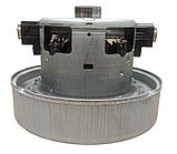 Мотор 1600W для пилососів Samsung DJ31-00005H, фото 3