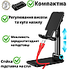 Підставка для телефона настільна складна універсальна універсальна тримач смартфона на стіл Hoco, фото 4