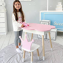 Столик хмаринка з відкидною нішею 54х68х50 і стільчик корона 26.5х26х25, стіл та стілець в дитячу, рожевий з білим