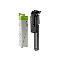 Селфі палиця штатив-монопод для телефону з Bluetooth пультом Selfie Stick R1 чорний