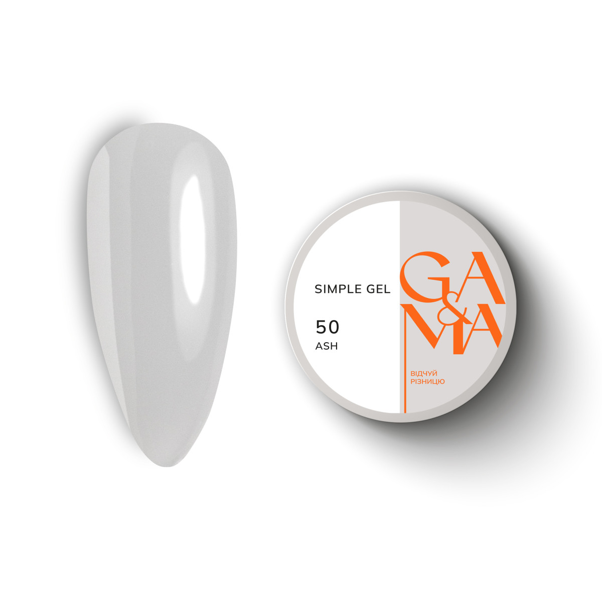 Simple gel 050 Ash / Сімпл гель 050 Аш GA&MA 15 ml, фото 1