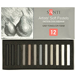 Пастель суха худож Santi Grey Tones 12 кол